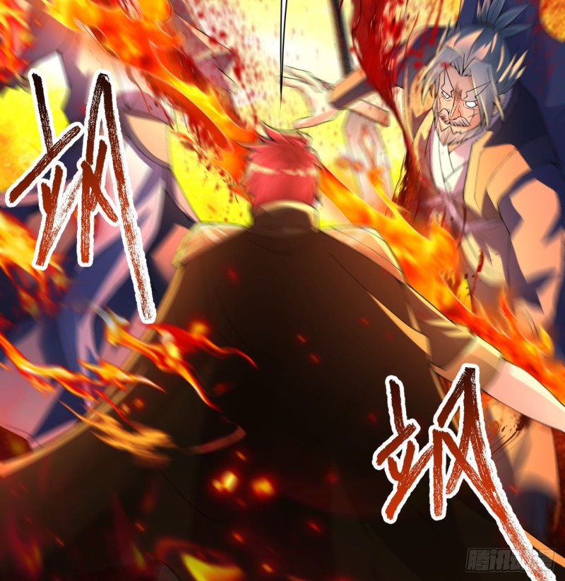 I Picked Up An Attribute Chapter 36 - halaman 44