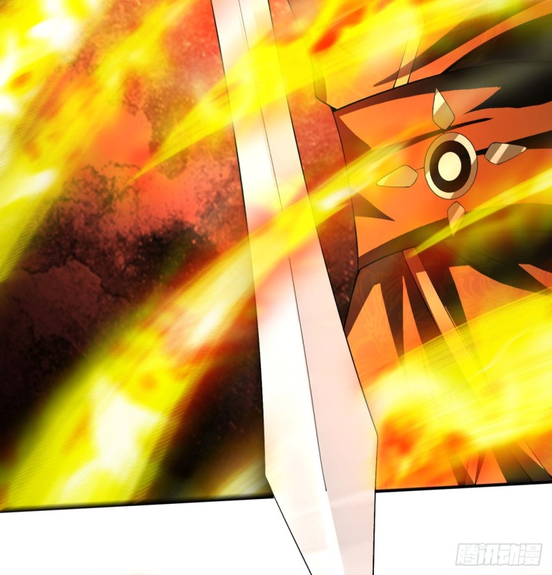 I Picked Up An Attribute Chapter 37 - halaman 41