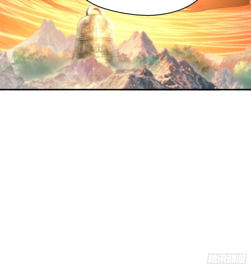 I Picked Up An Attribute Chapter 37 - halaman 70