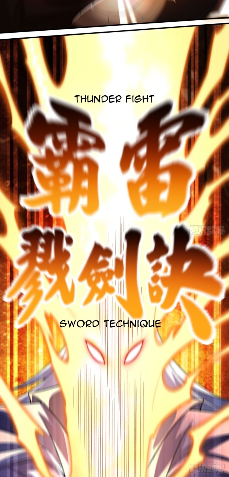 I Picked Up An Attribute Chapter 38 - halaman 44