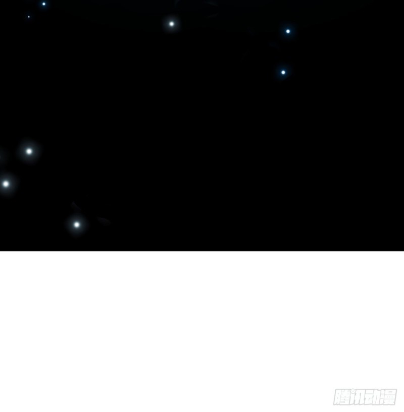I Picked Up An Attribute Chapter 38 - halaman 84