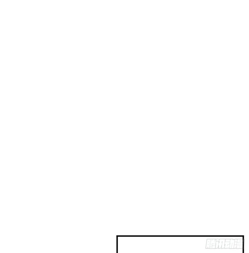 I Picked Up An Attribute Chapter 39 - halaman 42