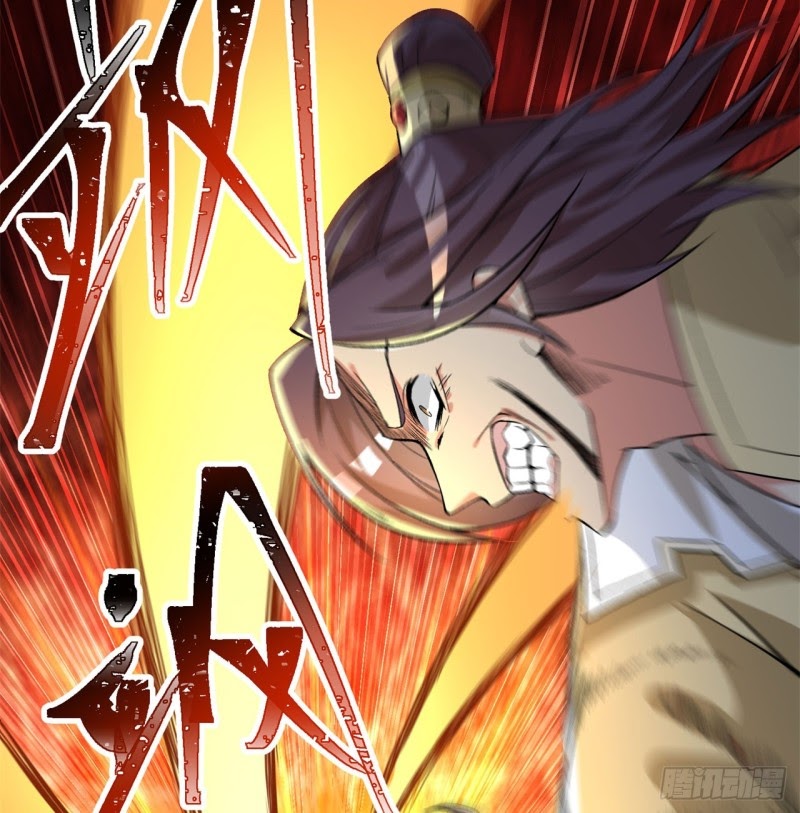 I Picked Up An Attribute Chapter 40 - halaman 75