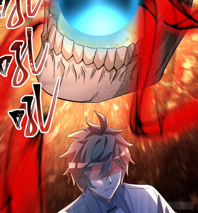 I Picked Up An Attribute Chapter 41 - halaman 80