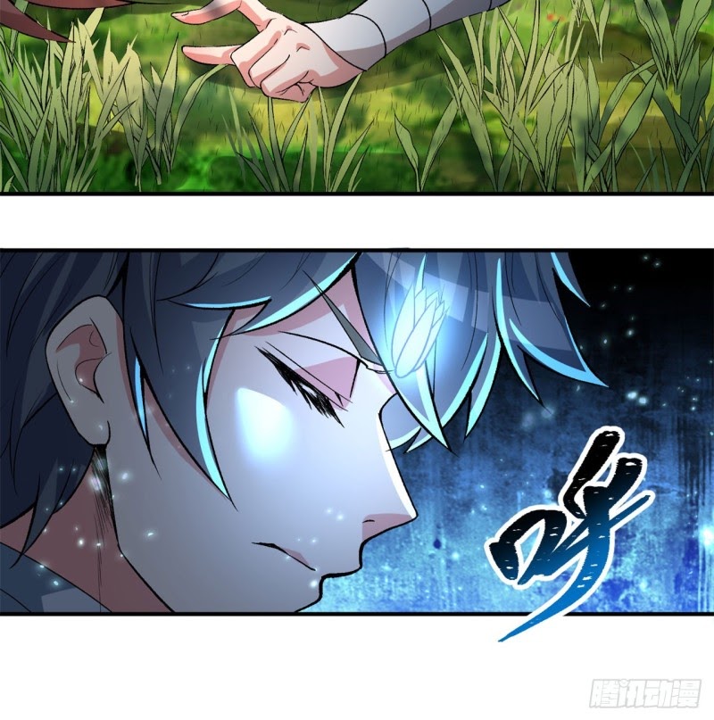 I Picked Up An Attribute Chapter 43 - halaman 23