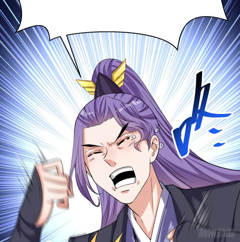 I Picked Up An Attribute Chapter 45 - halaman 18