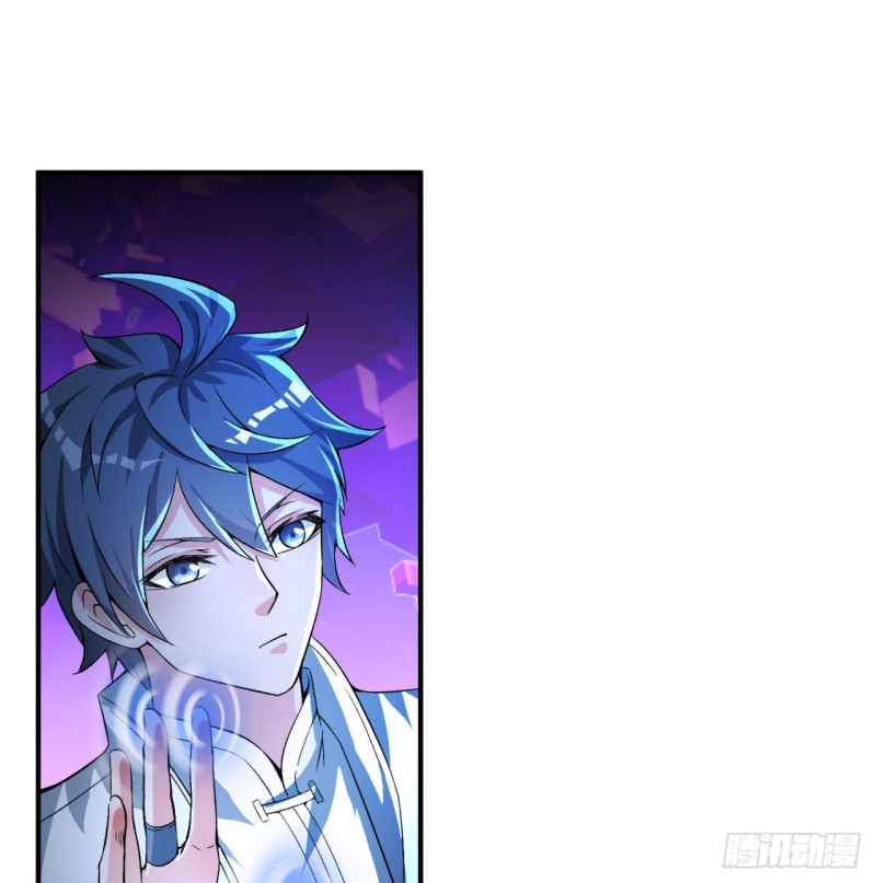 I Picked Up An Attribute Chapter 45 - halaman 2