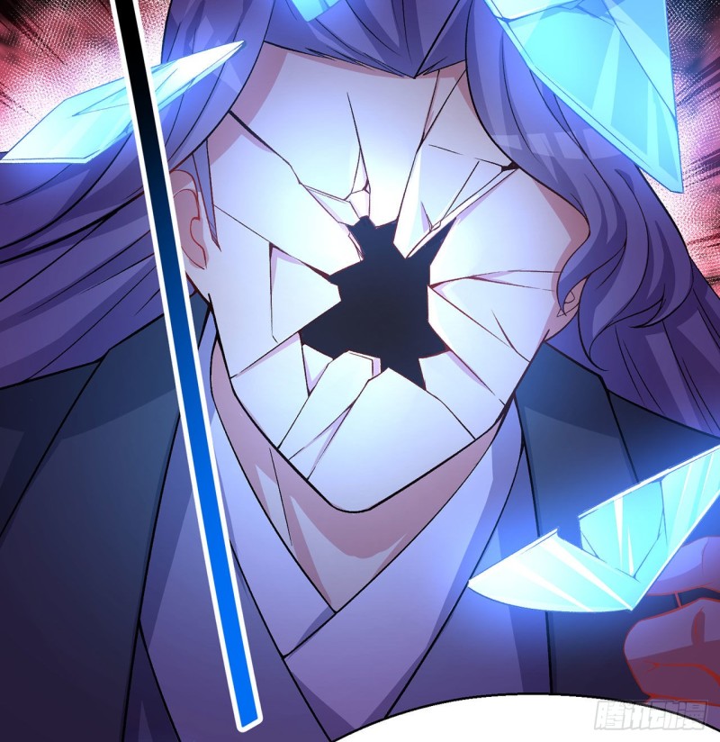 I Picked Up An Attribute Chapter 45 - halaman 31