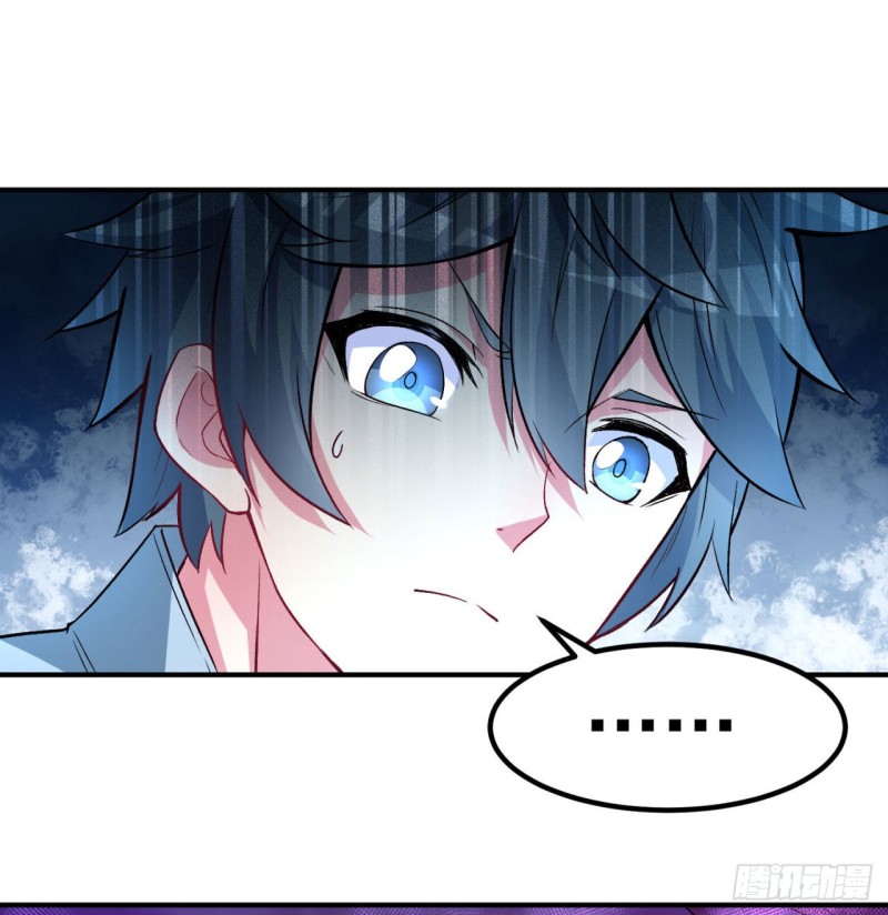 I Picked Up An Attribute Chapter 45 - halaman 49