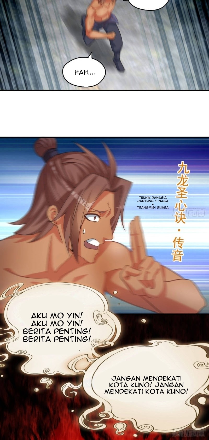 I Picked Up An Attribute Chapter 49 - halaman 49