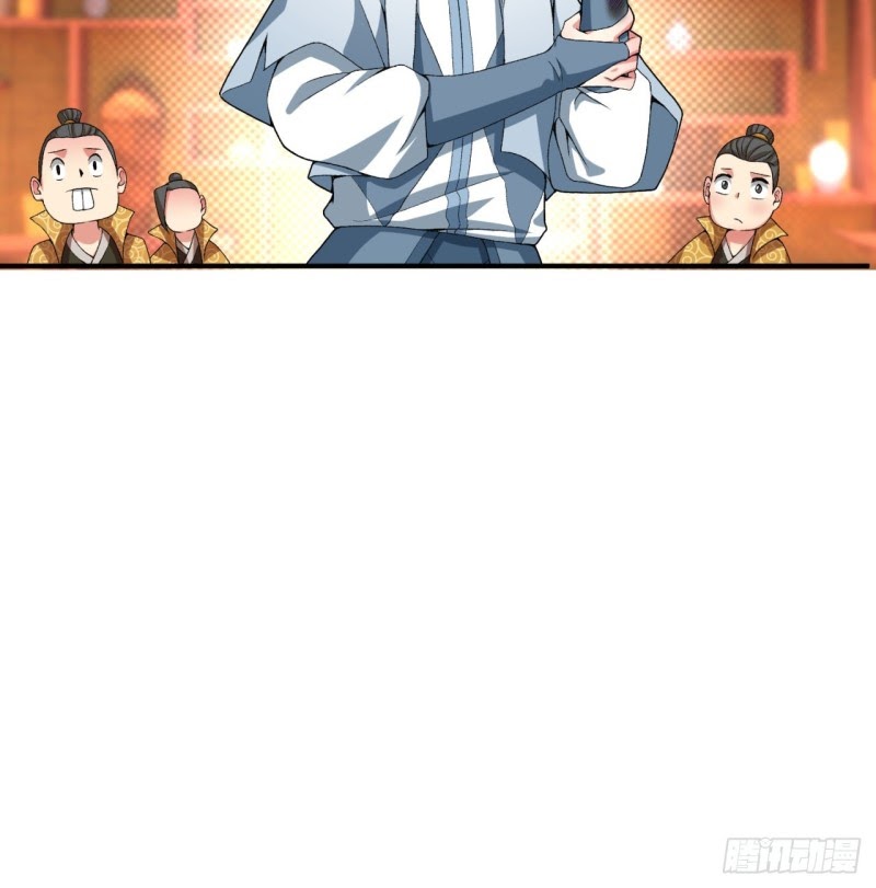 I Picked Up An Attribute Chapter 50 - halaman 35
