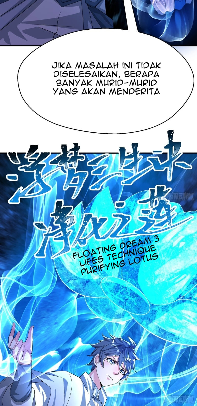 I Picked Up An Attribute Chapter 53 - halaman 66