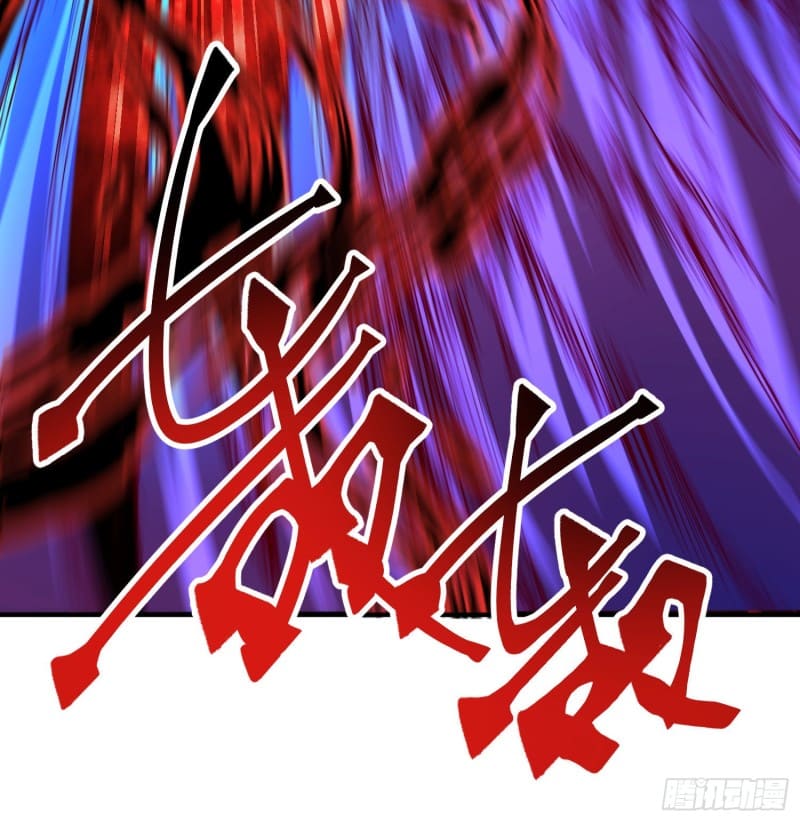 I Picked Up An Attribute Chapter 53 - halaman 71