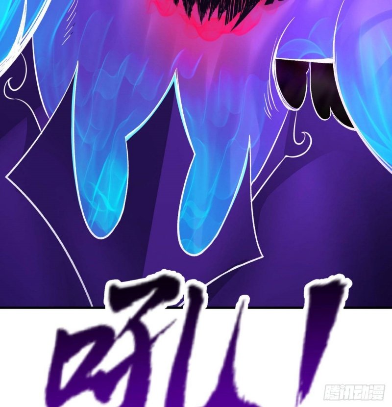 I Picked Up An Attribute Chapter 54 - halaman 4
