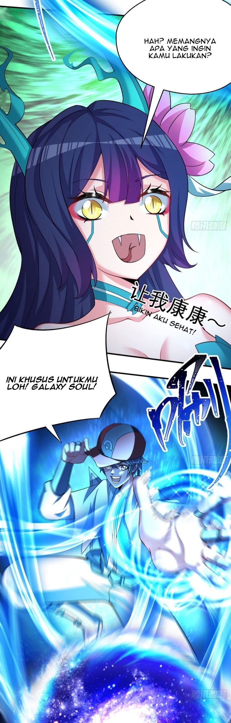 I Picked Up An Attribute Chapter 59 - halaman 23