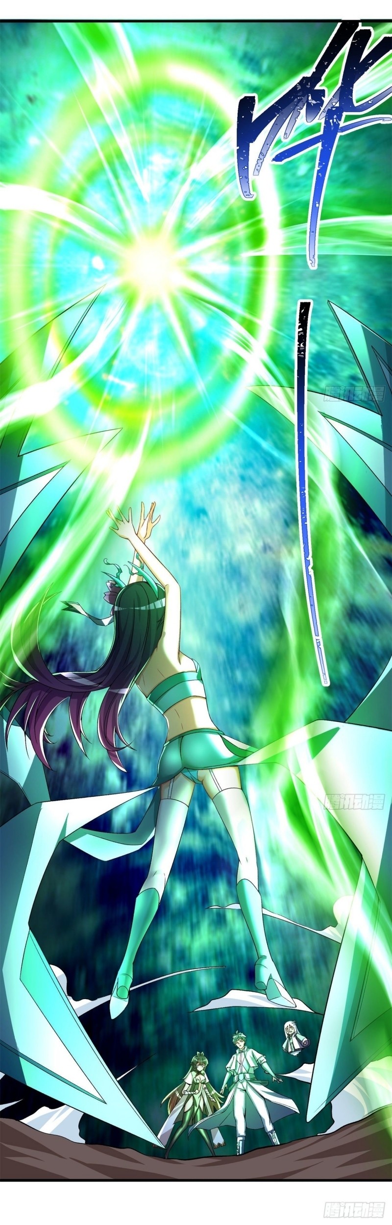 I Picked Up An Attribute Chapter 59 - halaman 5