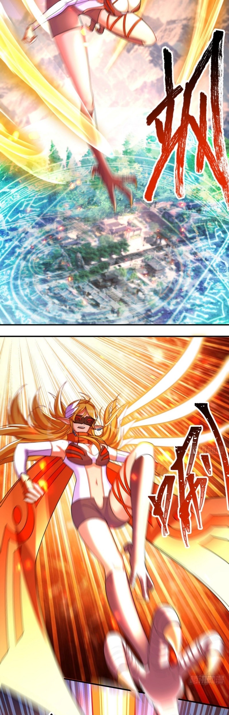 I Picked Up An Attribute Chapter 63 - halaman 13