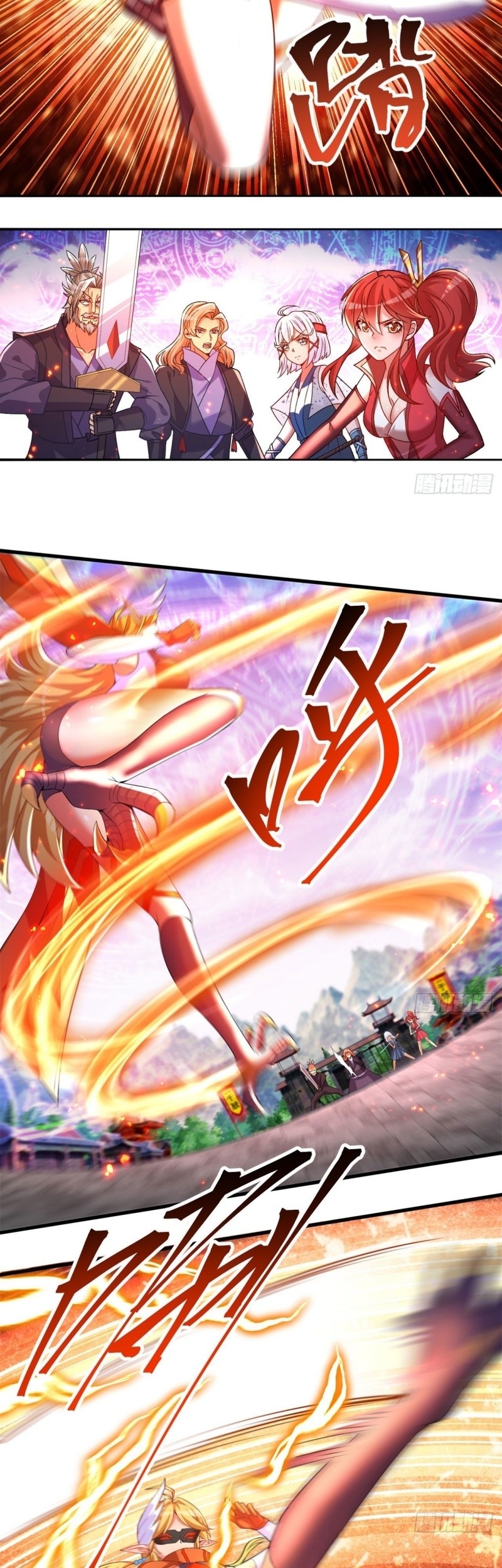 I Picked Up An Attribute Chapter 63 - halaman 25
