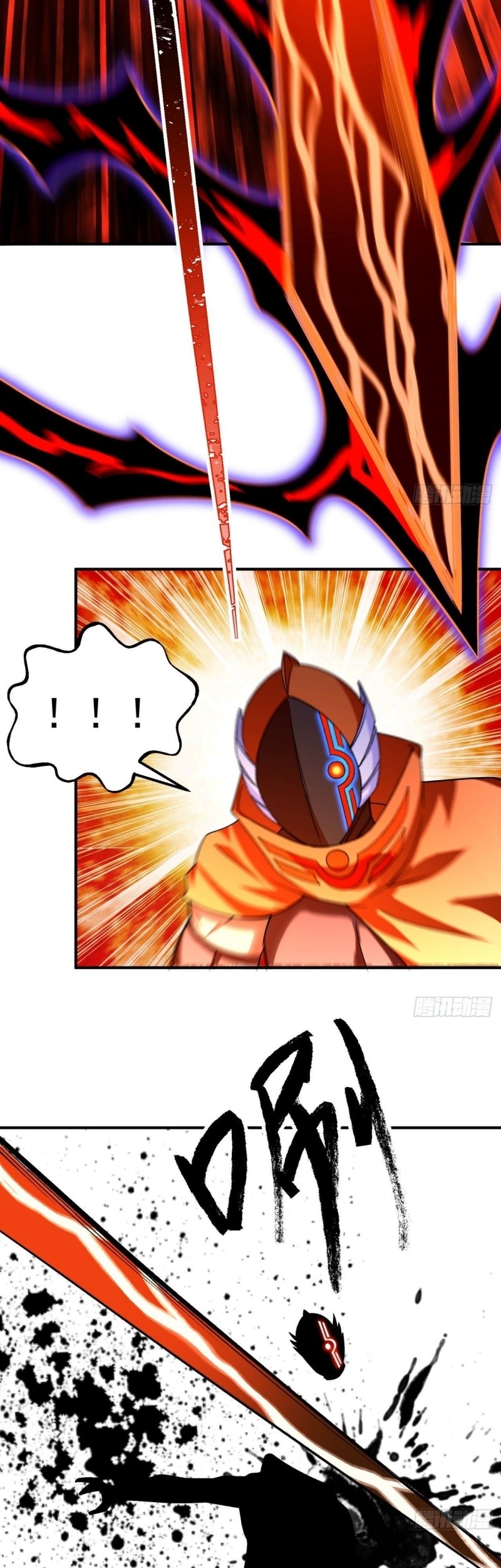 I Picked Up An Attribute Chapter 64 - halaman 25