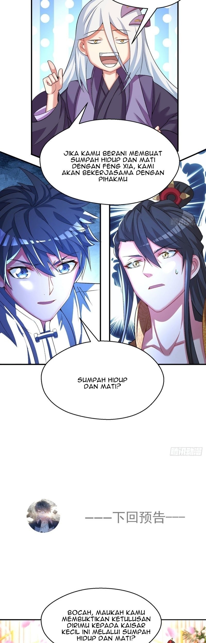 I Picked Up An Attribute Chapter 66 - halaman 34