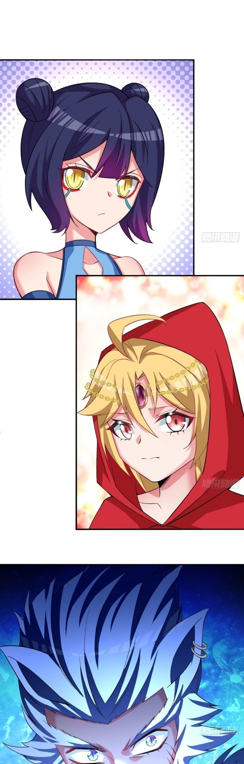 I Picked Up An Attribute Chapter 68 - halaman 17