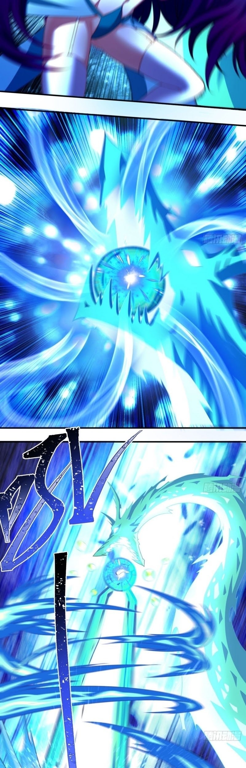 I Picked Up An Attribute Chapter 68 - halaman 34