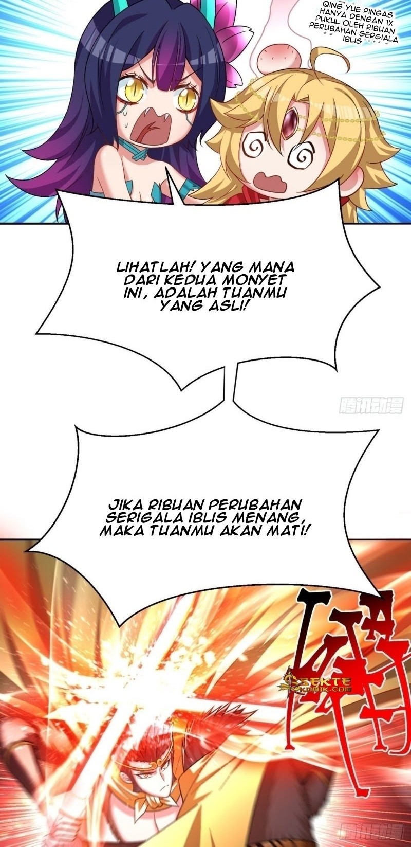 I Picked Up An Attribute Chapter 69 - halaman 6
