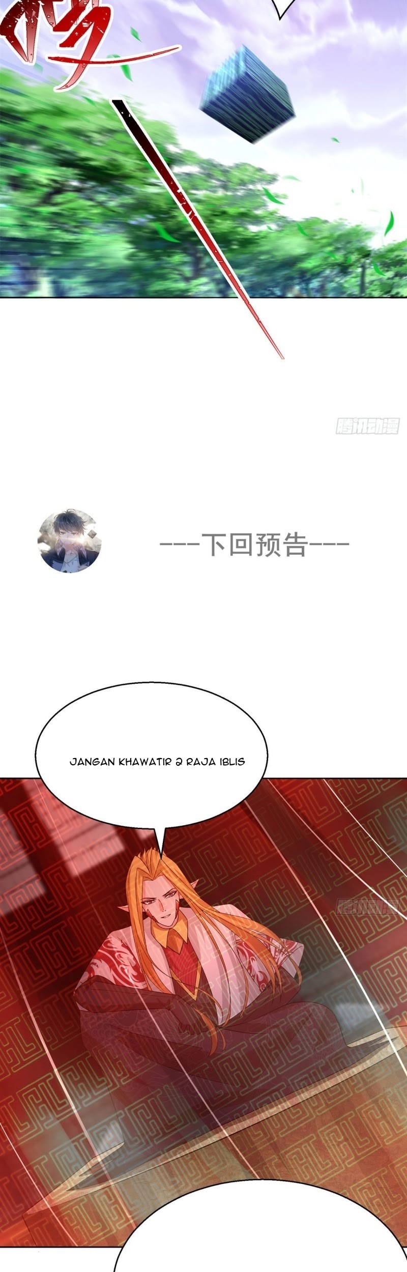 I Picked Up An Attribute Chapter 74 - halaman 36