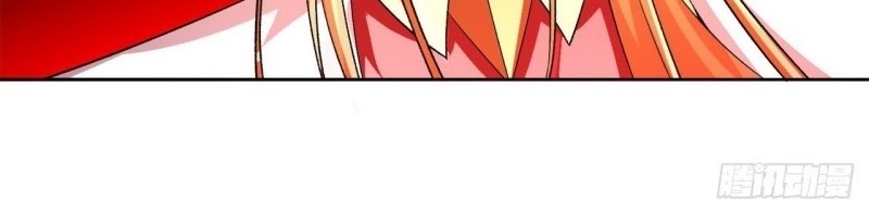 I Picked Up An Attribute Chapter 75 - halaman 10