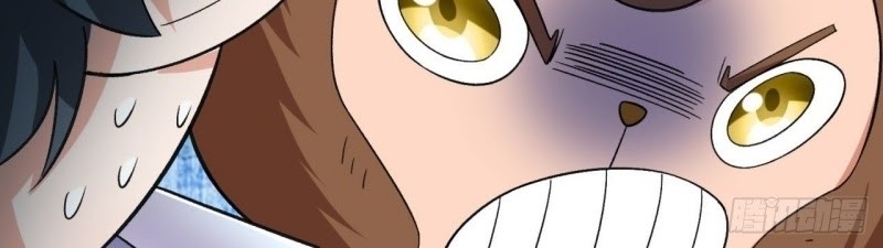 I Picked Up An Attribute Chapter 75 - halaman 34