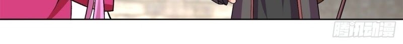 I Picked Up An Attribute Chapter 75 - halaman 37
