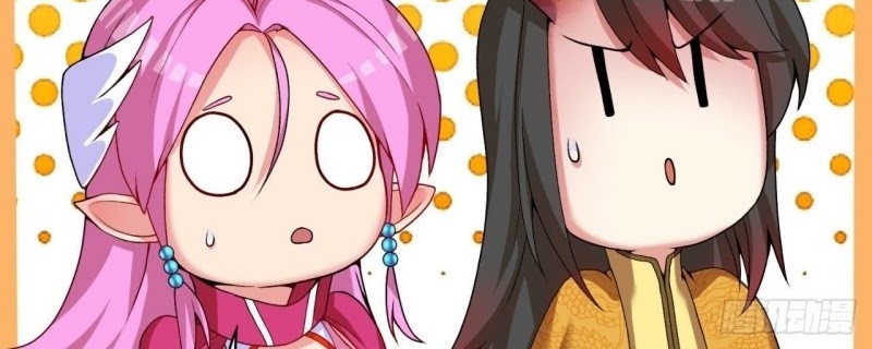 I Picked Up An Attribute Chapter 76 - halaman 37