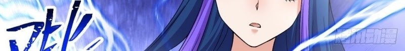 I Picked Up An Attribute Chapter 77 - halaman 11