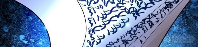 I Picked Up An Attribute Chapter 77 - halaman 17