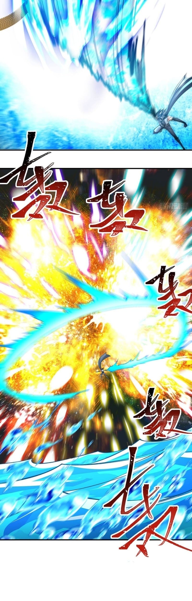 I Picked Up An Attribute Chapter 78 - halaman 32