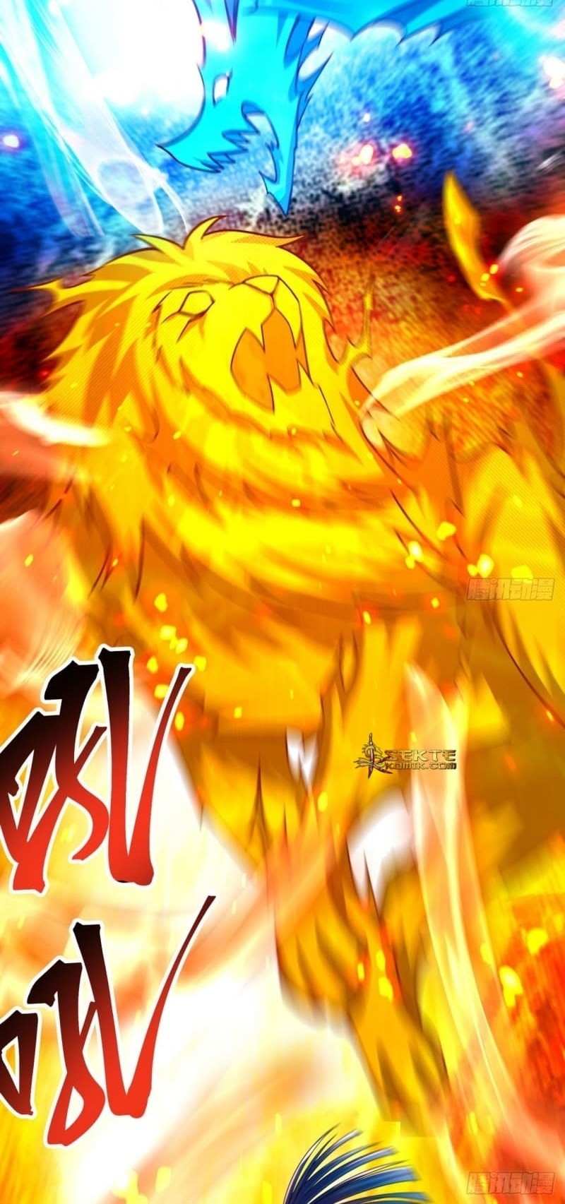 I Picked Up An Attribute Chapter 79 - halaman 26