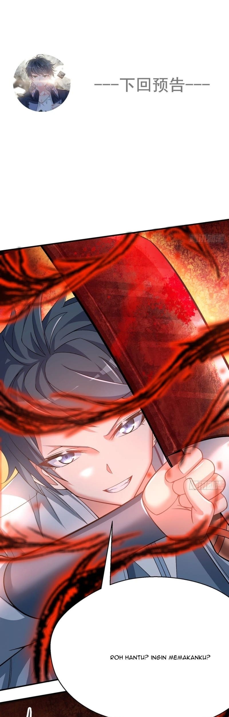 I Picked Up An Attribute Chapter 79 - halaman 43