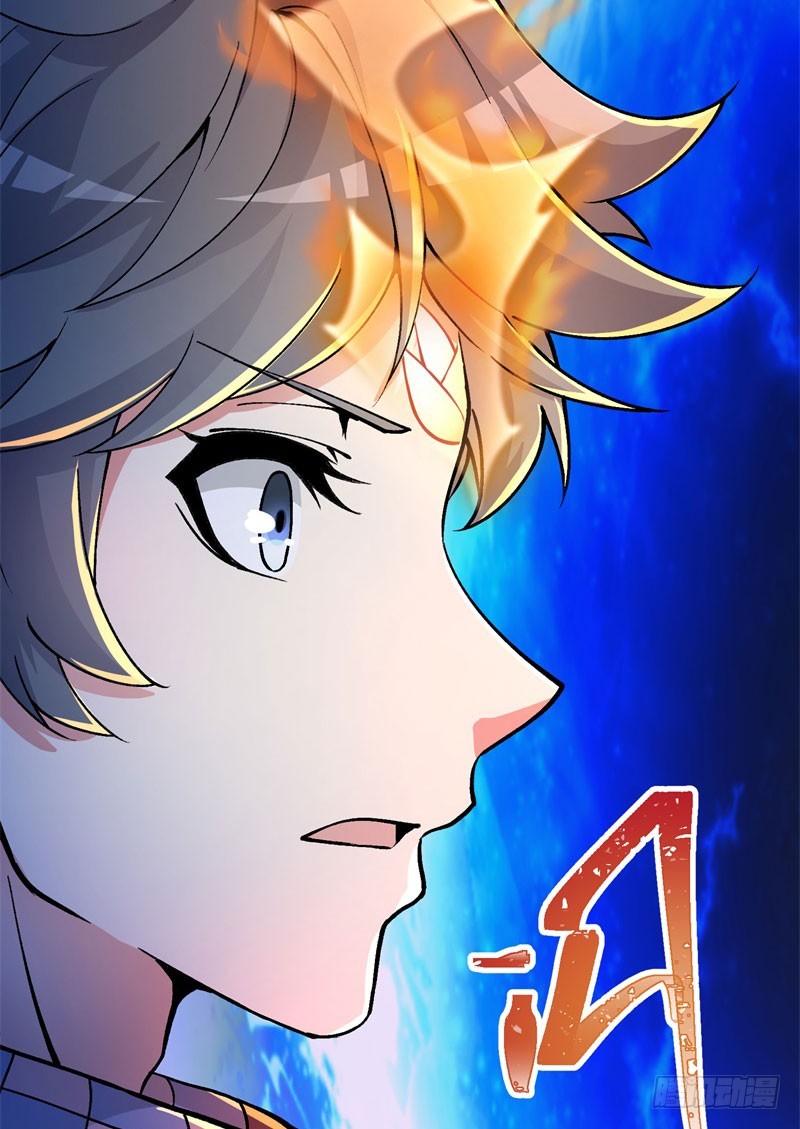 I Picked Up An Attribute Chapter 8 - halaman 26