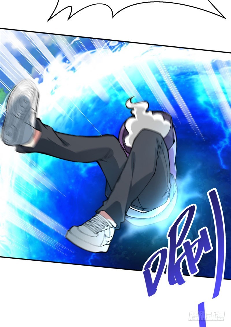 I Picked Up An Attribute Chapter 8 - halaman 34
