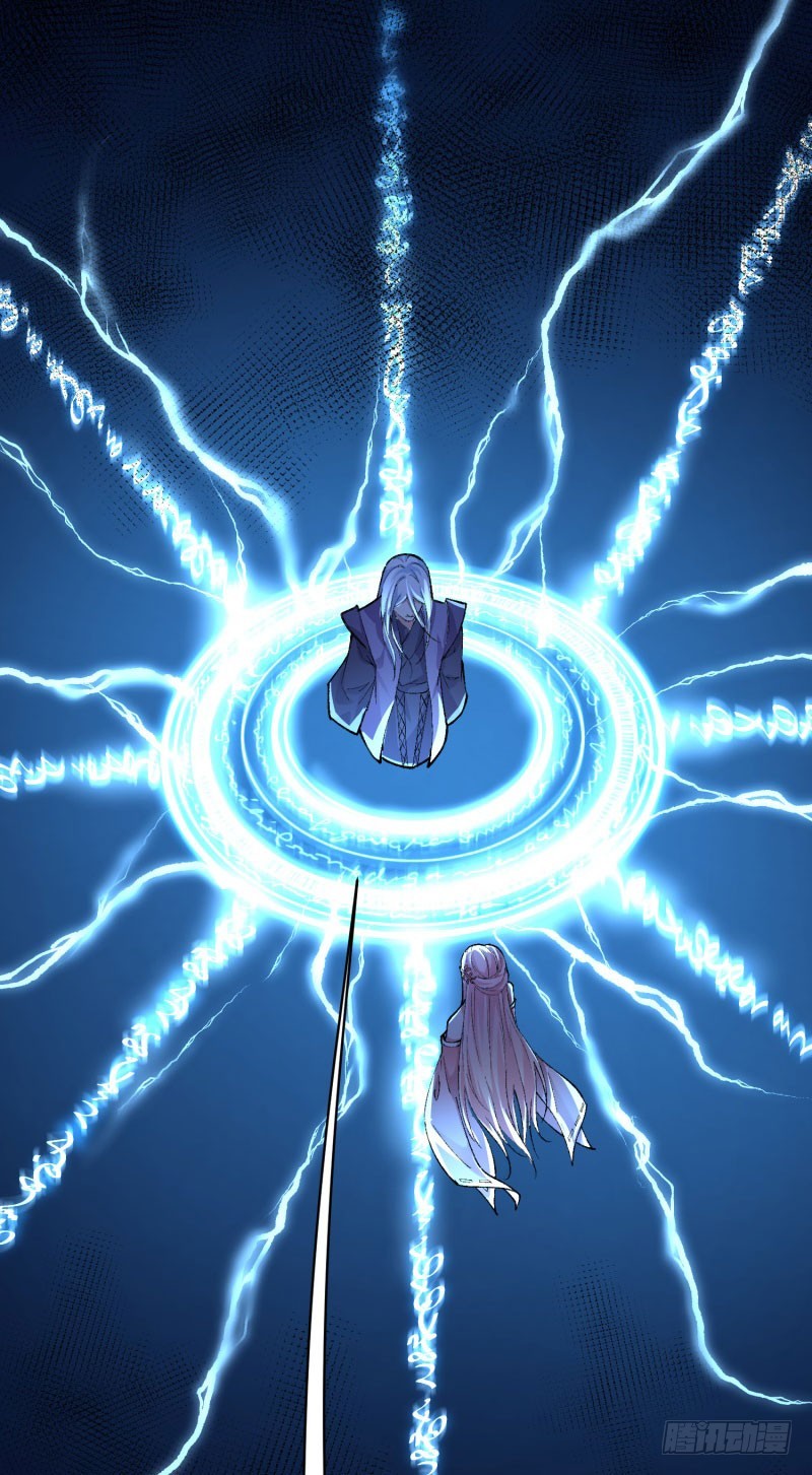I Picked Up An Attribute Chapter 8 - halaman 8