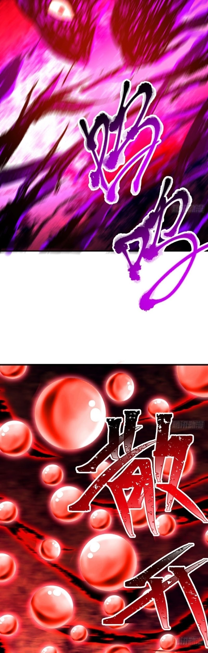 I Picked Up An Attribute Chapter 80 - halaman 28