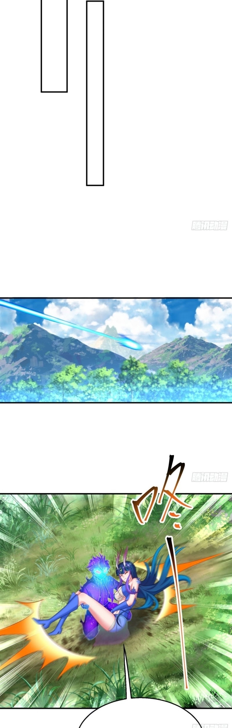 I Picked Up An Attribute Chapter 81 - halaman 39