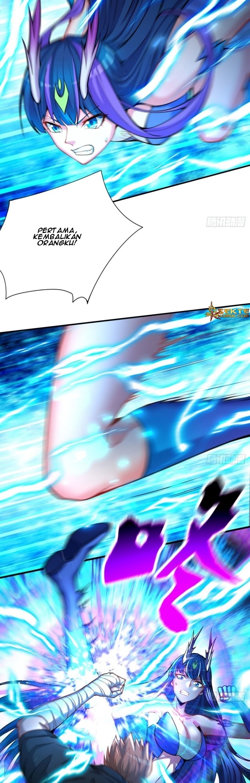 I Picked Up An Attribute Chapter 81 - halaman 8