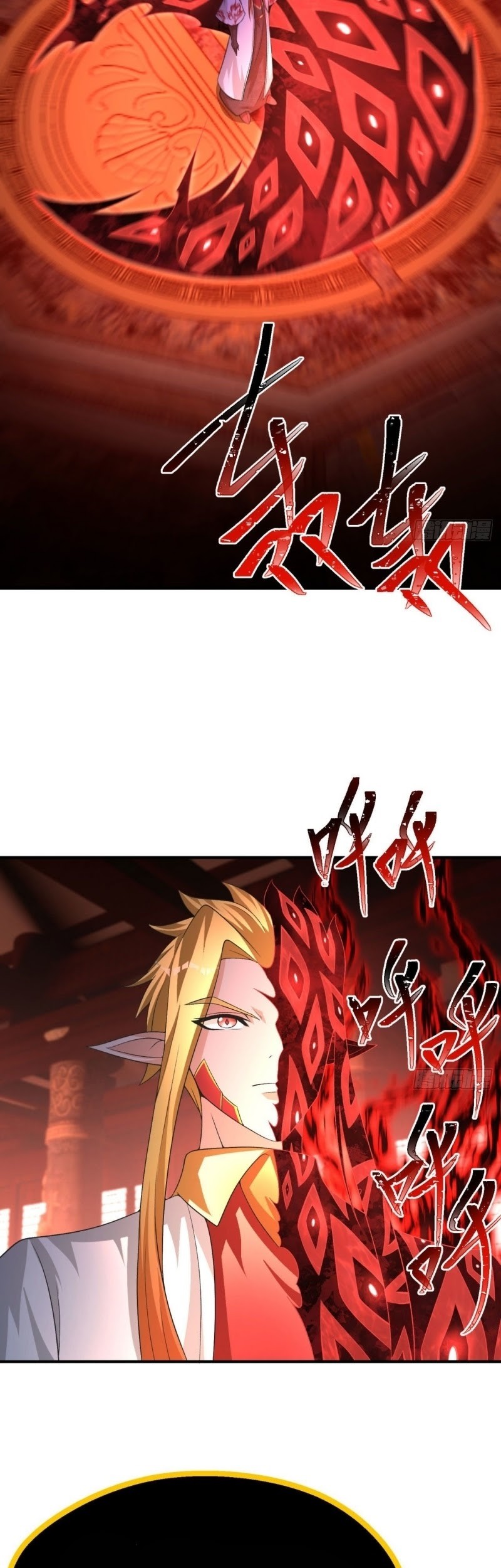 I Picked Up An Attribute Chapter 83 - halaman 11