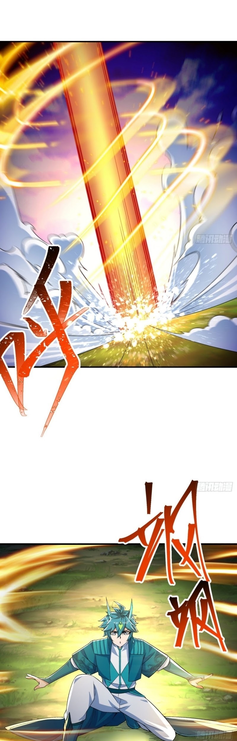 I Picked Up An Attribute Chapter 85 - halaman 3