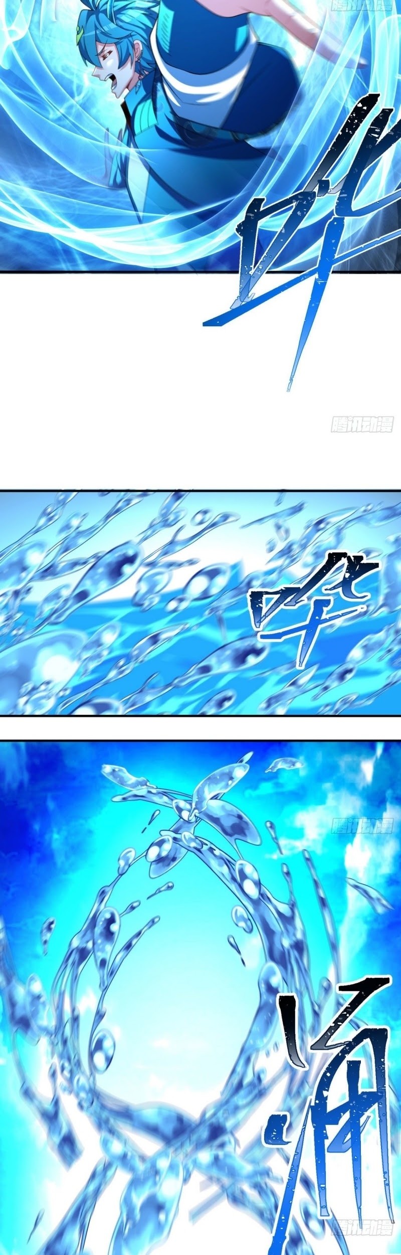 I Picked Up An Attribute Chapter 85 - halaman 33