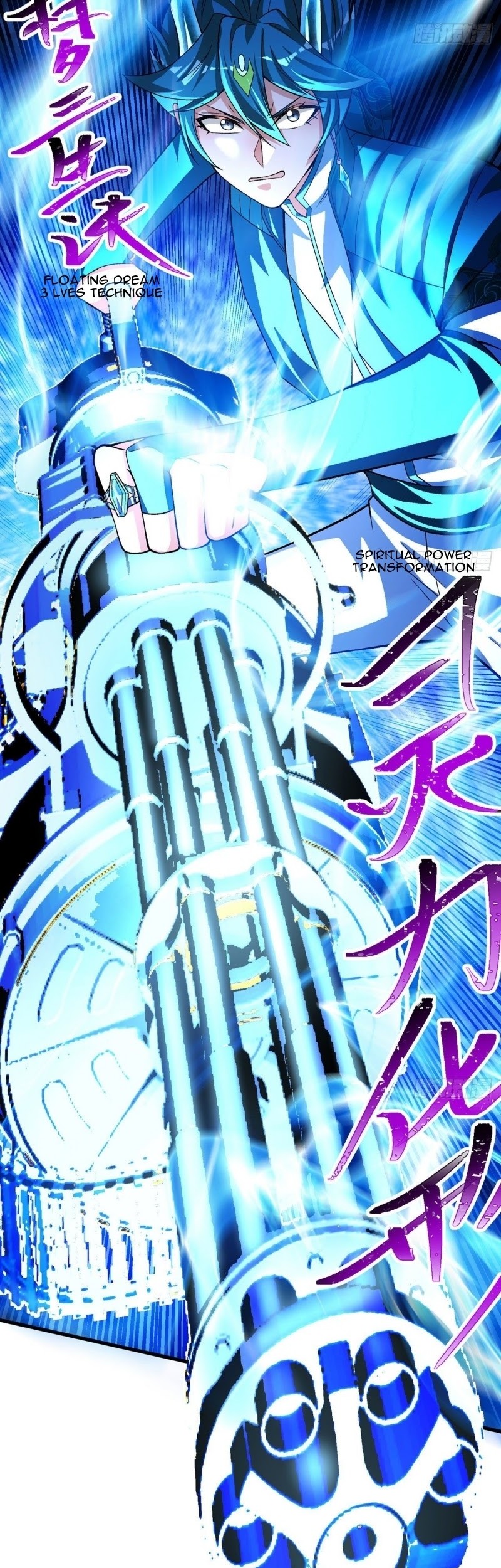 I Picked Up An Attribute Chapter 86 - halaman 45