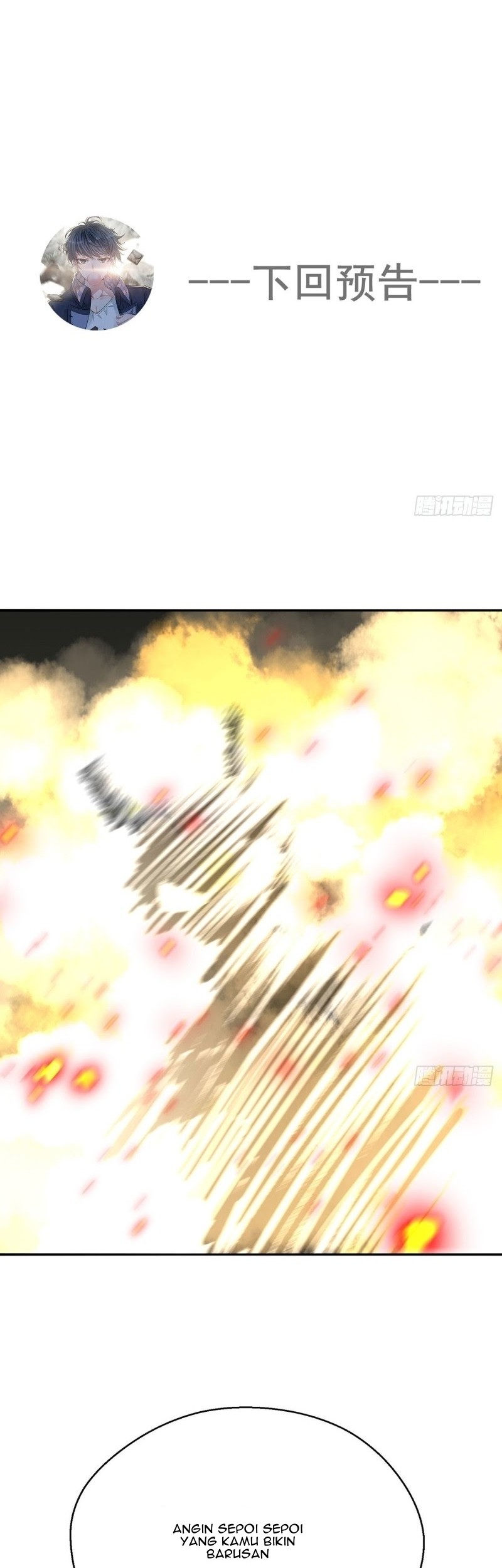 I Picked Up An Attribute Chapter 87 - halaman 44