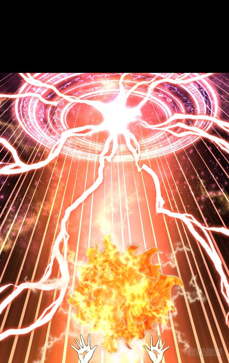 I Picked Up An Attribute Chapter 9 - halaman 2