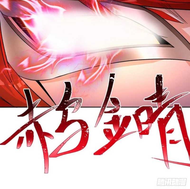 I Picked Up An Attribute Chapter 90 - halaman 14